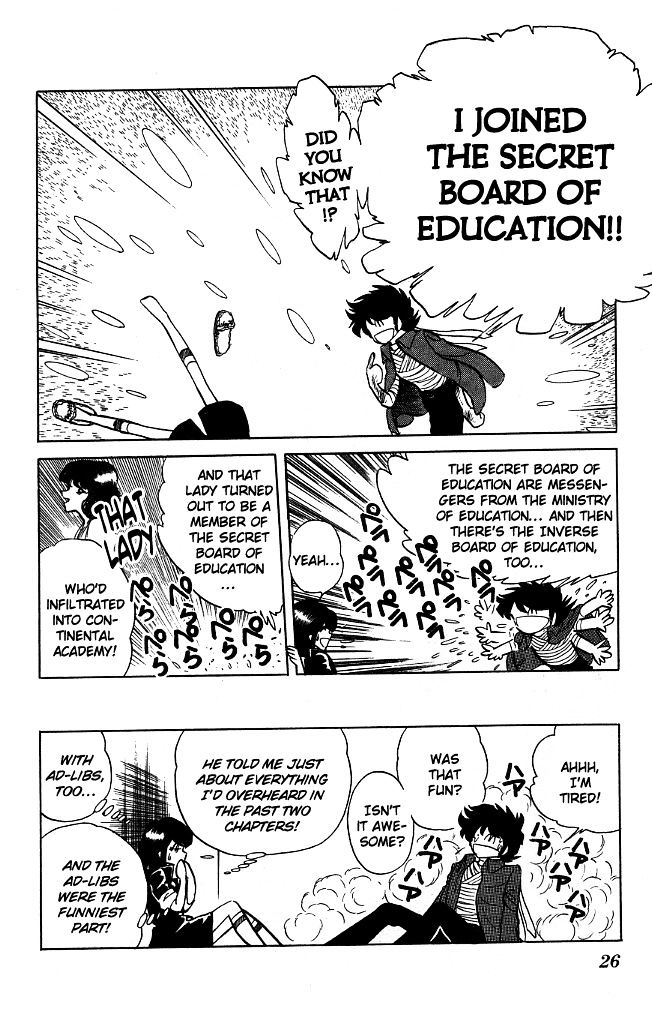 Honoo no Tenkousei Chapter 71 page 4 - Chapter 71 : Takizawa Stands in Shikoku!!