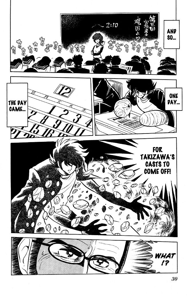 Honoo no Tenkousei Chapter 71 page 8 - Chapter 71 : Takizawa Stands in Shikoku!!