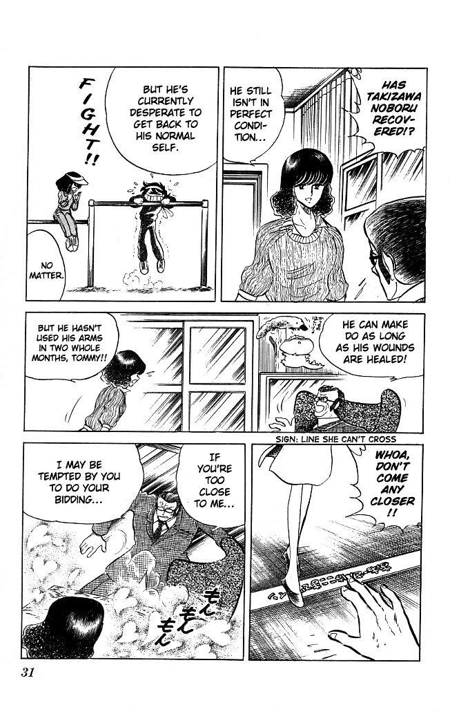 Honoo no Tenkousei Chapter 71 page 9 - Chapter 71 : Takizawa Stands in Shikoku!!