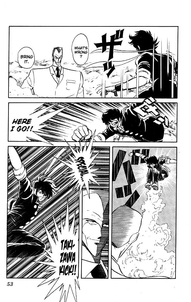 Honoo no Tenkousei Chapter 72 page 12 - Chapter 72 : Destroy the Shikoku Conspiracy!!