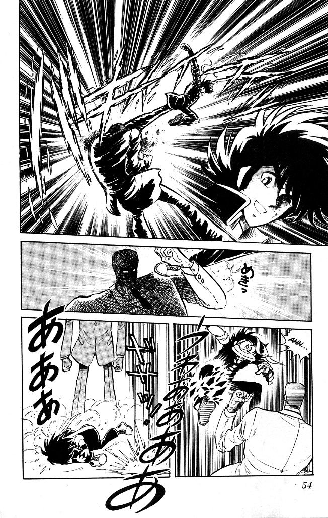 Honoo no Tenkousei Chapter 72 page 13 - Chapter 72 : Destroy the Shikoku Conspiracy!!