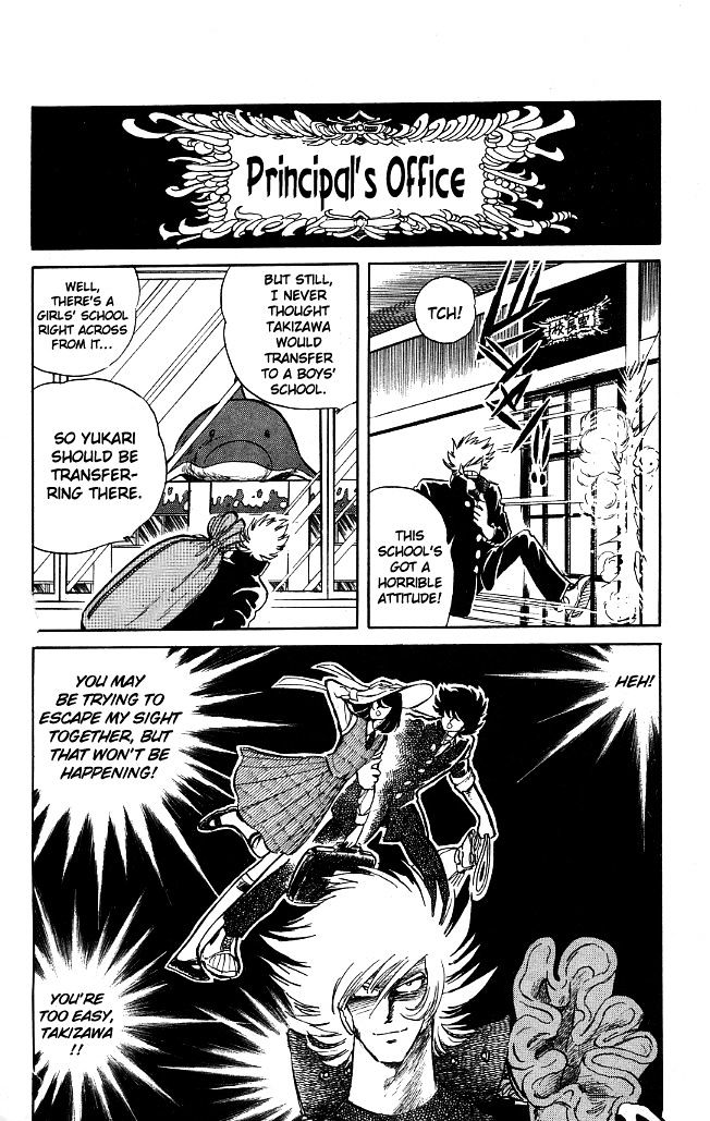 Honoo no Tenkousei Chapter 72 page 15 - Chapter 72 : Destroy the Shikoku Conspiracy!!