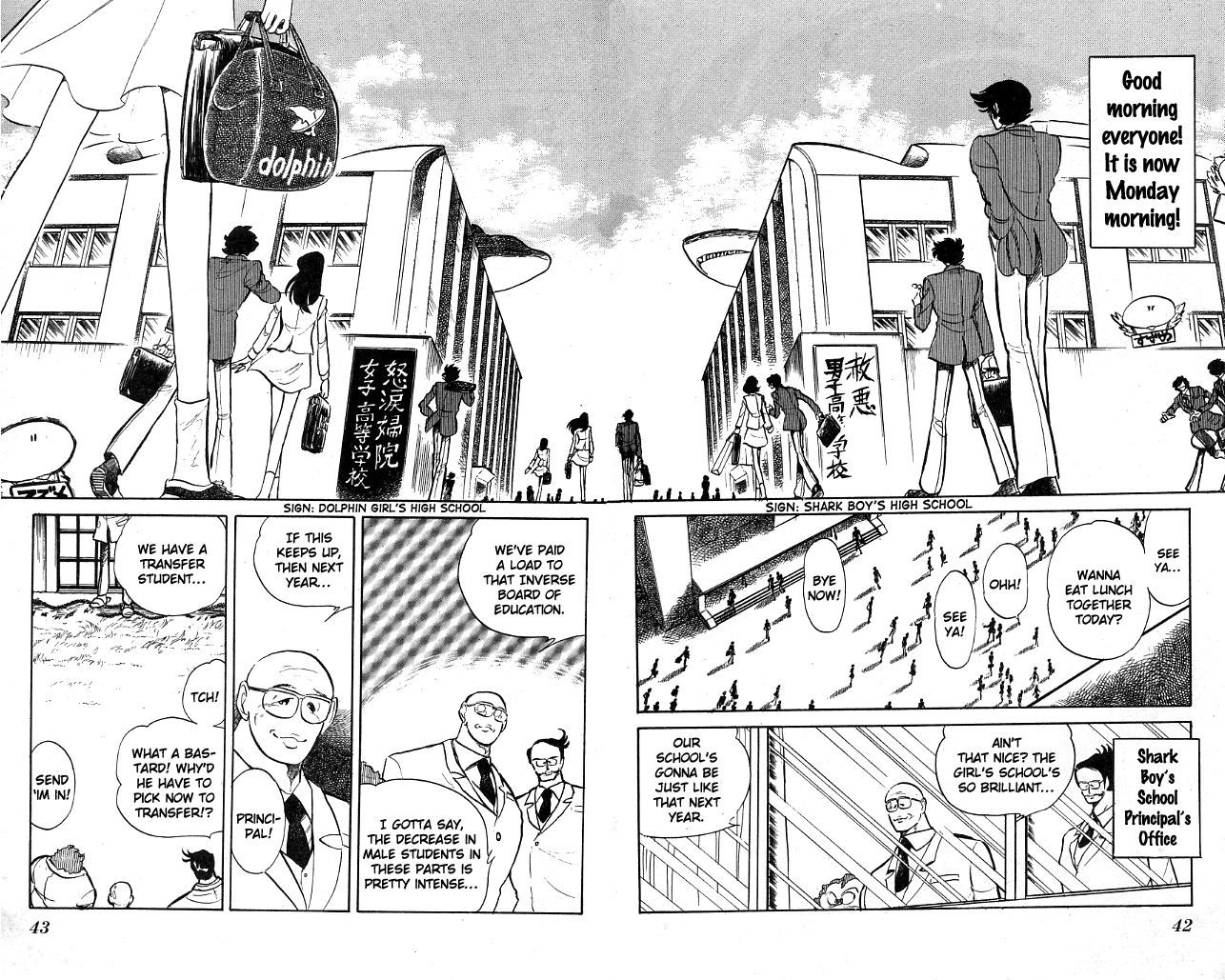Honoo no Tenkousei Chapter 72 page 2 - Chapter 72 : Destroy the Shikoku Conspiracy!!