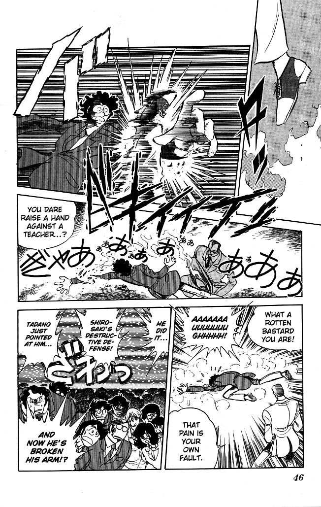 Honoo no Tenkousei Chapter 72 page 5 - Chapter 72 : Destroy the Shikoku Conspiracy!!