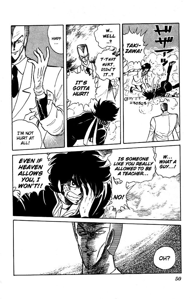 Honoo no Tenkousei Chapter 72 page 9 - Chapter 72 : Destroy the Shikoku Conspiracy!!