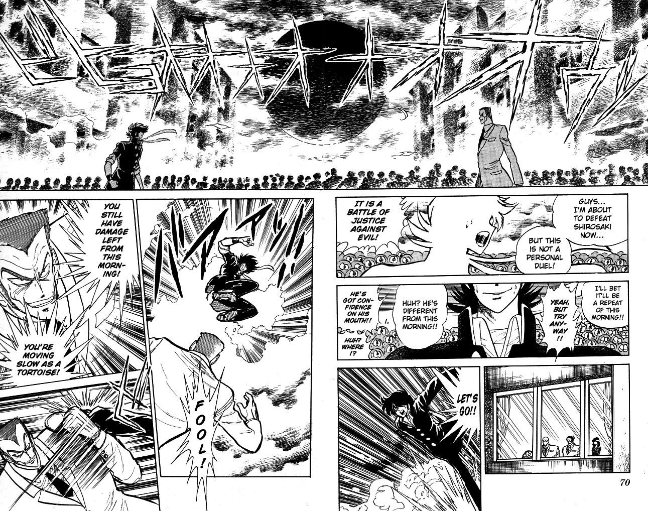 Honoo no Tenkousei Chapter 73 page 12 - Chapter 73 : A Flash! The New Special Kick!!