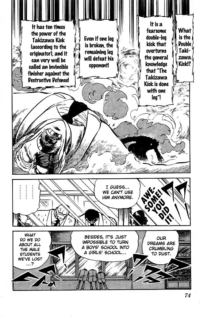 Honoo no Tenkousei Chapter 73 page 14 - Chapter 73 : A Flash! The New Special Kick!!