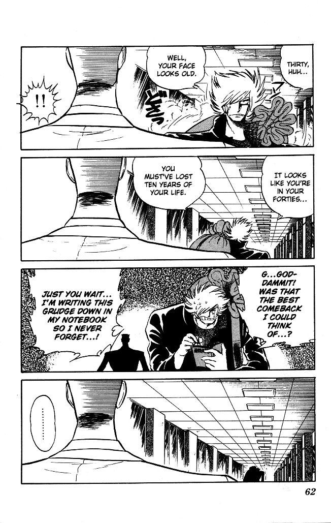 Honoo no Tenkousei Chapter 73 page 4 - Chapter 73 : A Flash! The New Special Kick!!