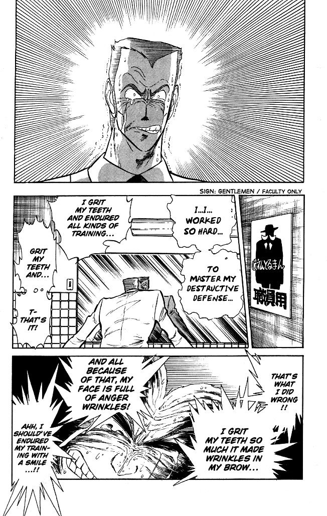 Honoo no Tenkousei Chapter 73 page 5 - Chapter 73 : A Flash! The New Special Kick!!