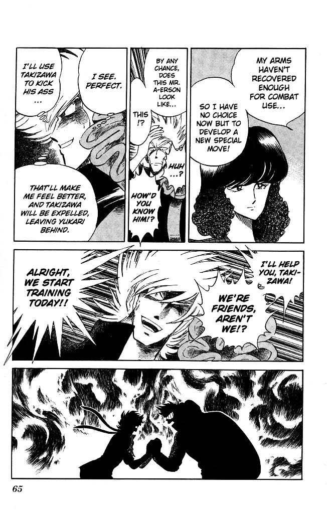 Honoo no Tenkousei Chapter 73 page 7 - Chapter 73 : A Flash! The New Special Kick!!