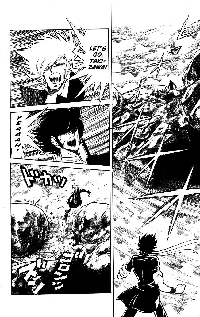 Honoo no Tenkousei Chapter 73 page 8 - Chapter 73 : A Flash! The New Special Kick!!