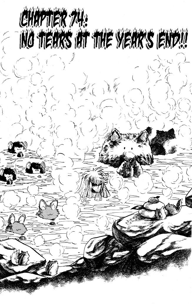 Honoo no Tenkousei Chapter 74 page 1 - Chapter 74 : No Tears at the Year's End!!