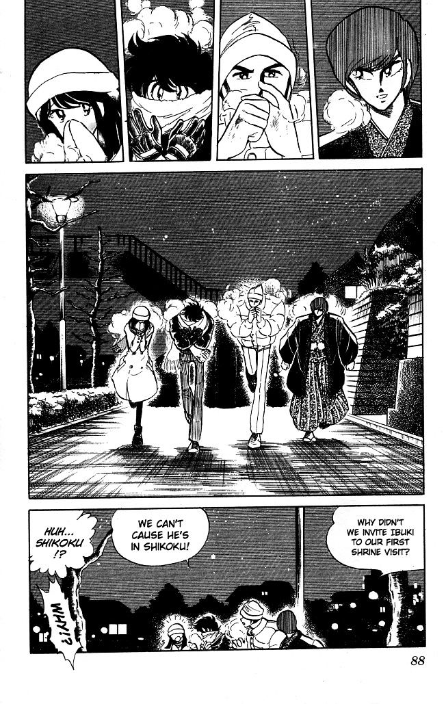 Honoo no Tenkousei Chapter 74 page 11 - Chapter 74 : No Tears at the Year's End!!