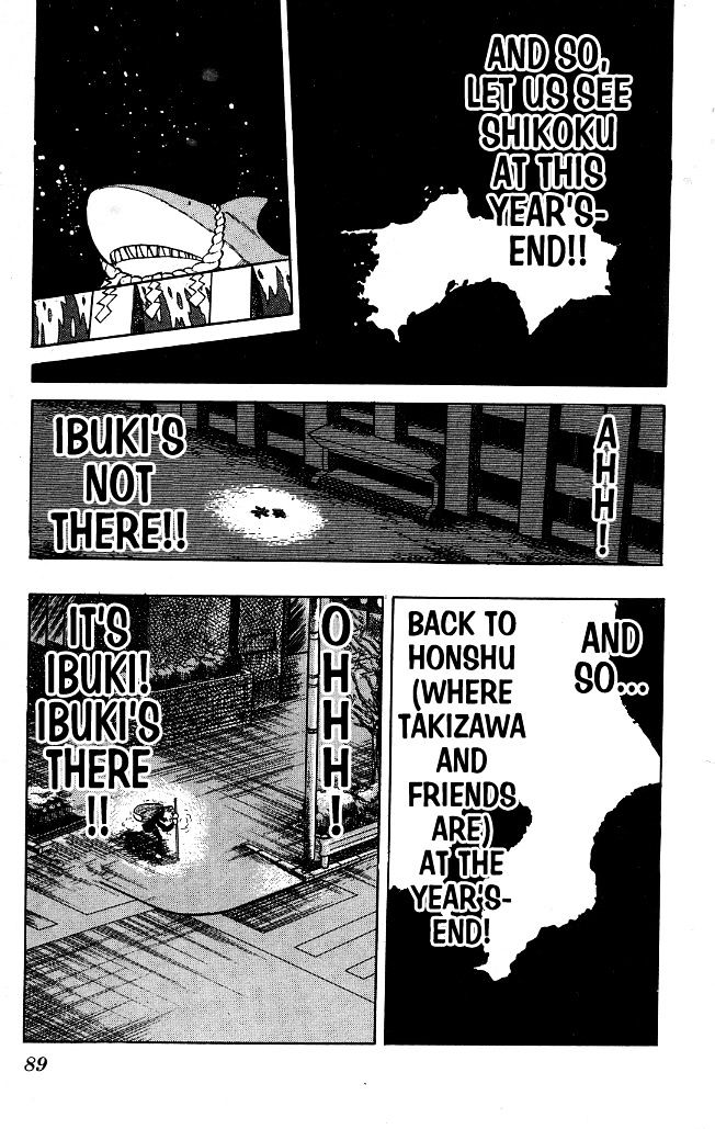 Honoo no Tenkousei Chapter 74 page 12 - Chapter 74 : No Tears at the Year's End!!