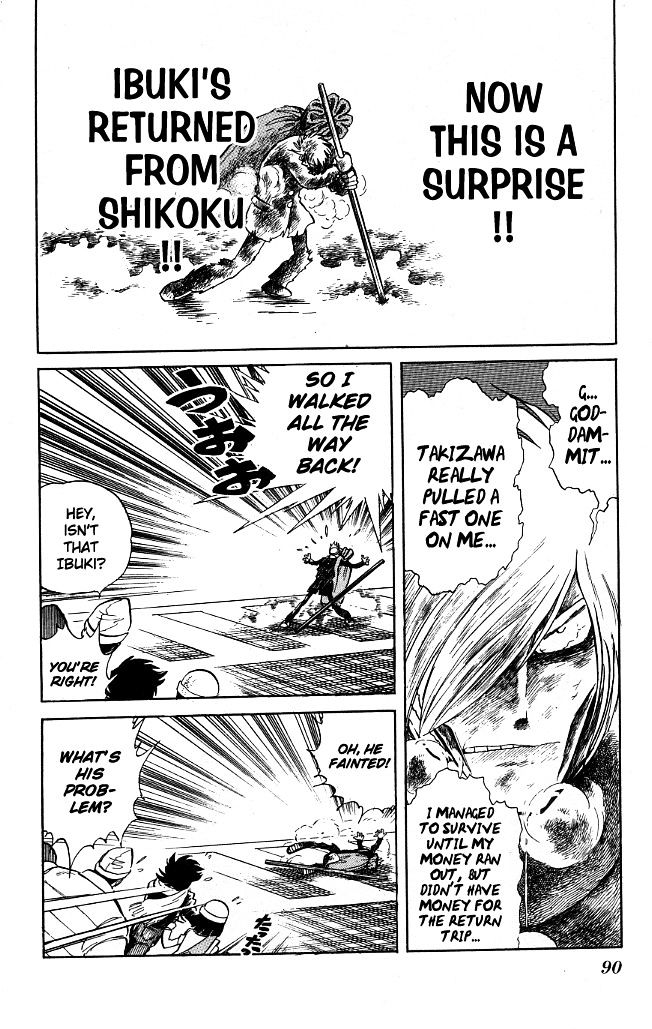 Honoo no Tenkousei Chapter 74 page 13 - Chapter 74 : No Tears at the Year's End!!