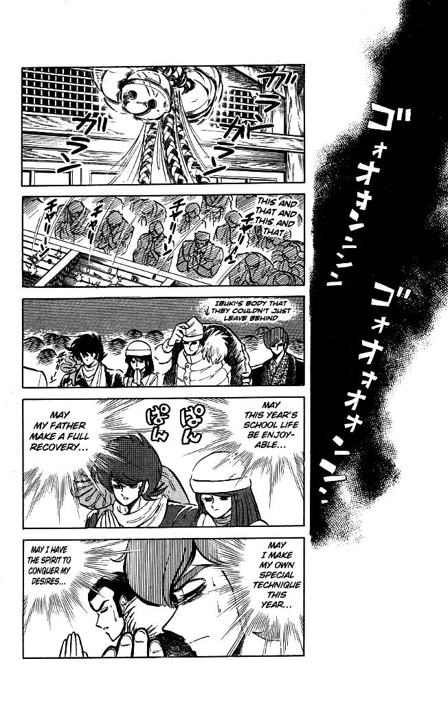 Honoo no Tenkousei Chapter 74 page 15 - Chapter 74 : No Tears at the Year's End!!