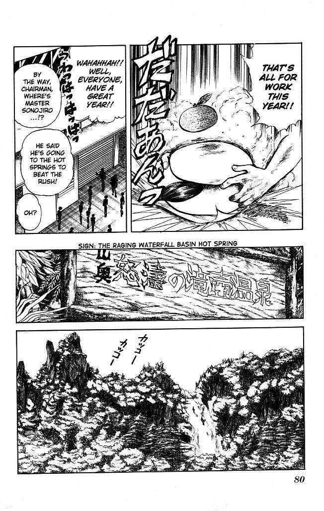Honoo no Tenkousei Chapter 74 page 4 - Chapter 74 : No Tears at the Year's End!!