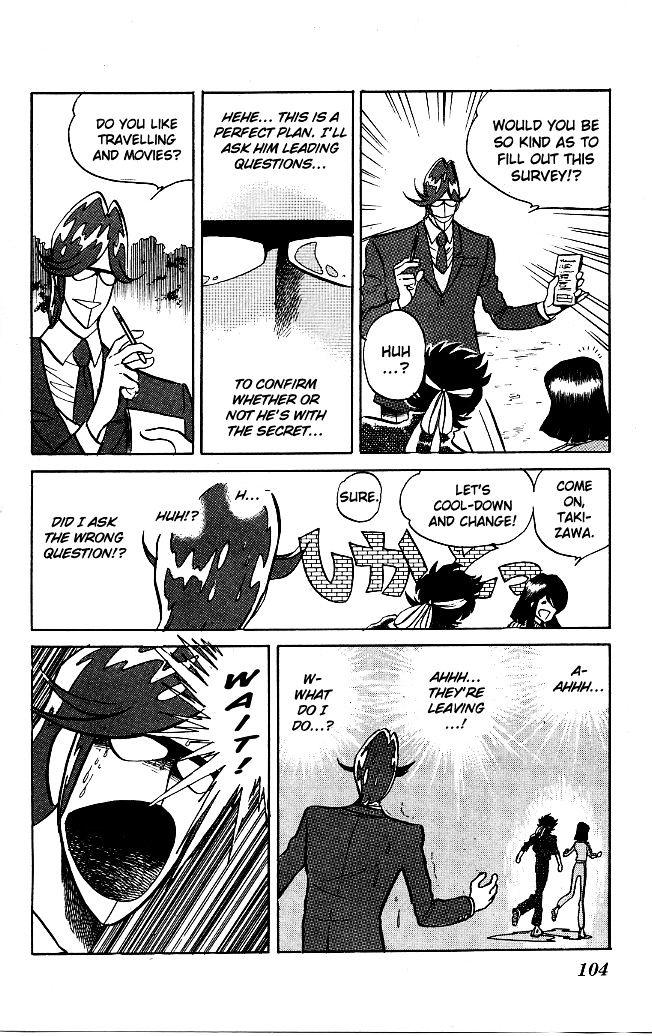 Honoo no Tenkousei Chapter 75 page 10 - Chapter 75 : Build A Shelf For Takizawa!!