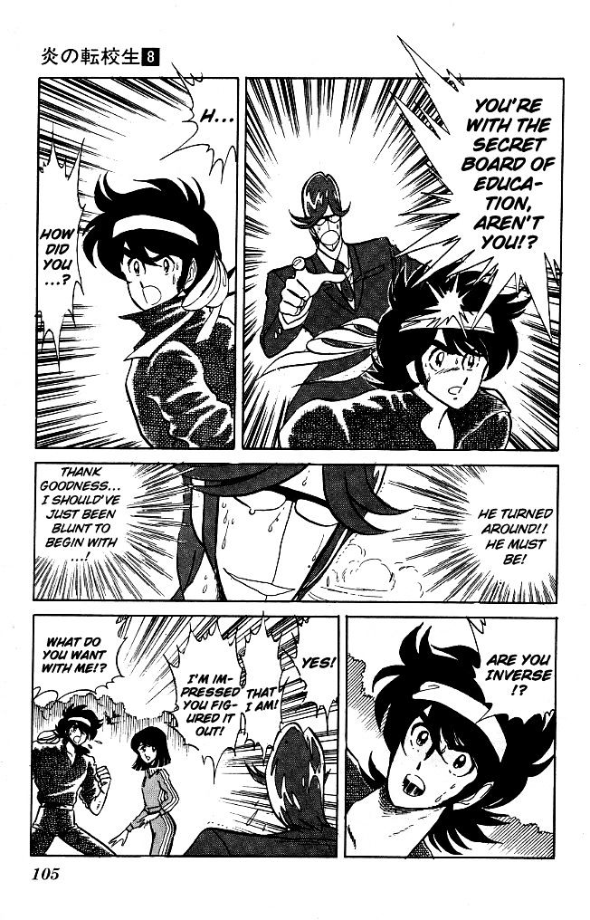 Honoo no Tenkousei Chapter 75 page 11 - Chapter 75 : Build A Shelf For Takizawa!!