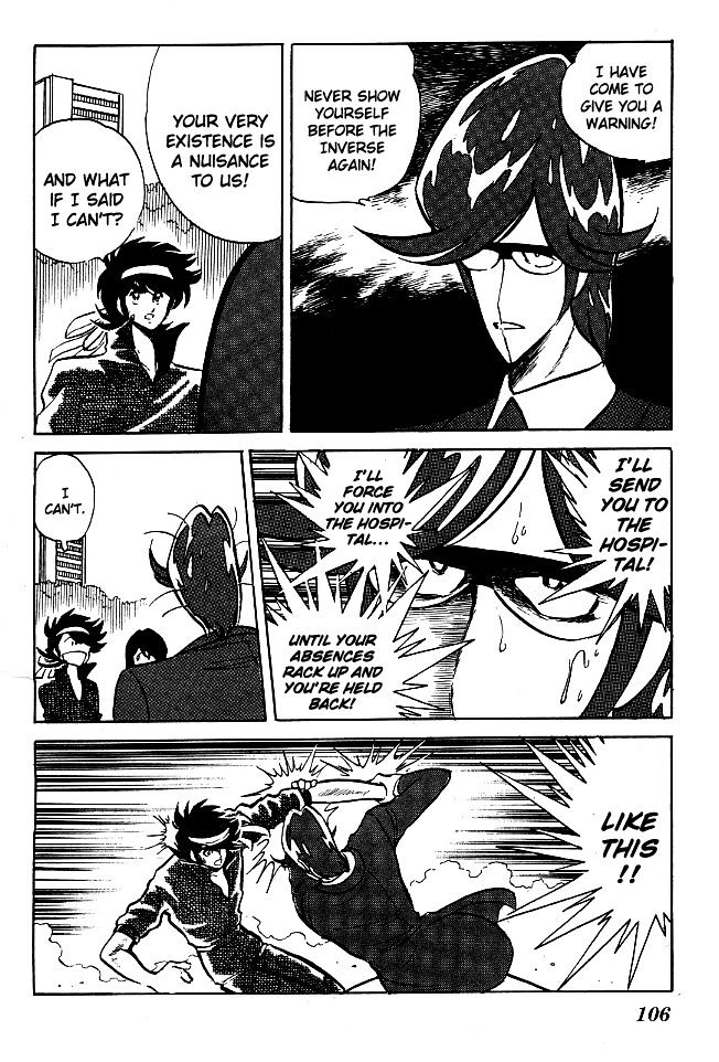 Honoo no Tenkousei Chapter 75 page 12 - Chapter 75 : Build A Shelf For Takizawa!!