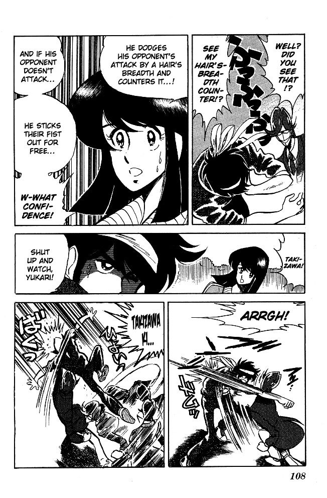 Honoo no Tenkousei Chapter 75 page 14 - Chapter 75 : Build A Shelf For Takizawa!!