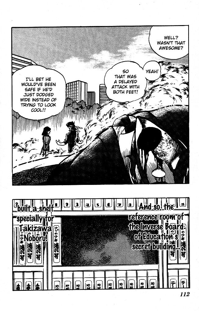 Honoo no Tenkousei Chapter 75 page 17 - Chapter 75 : Build A Shelf For Takizawa!!