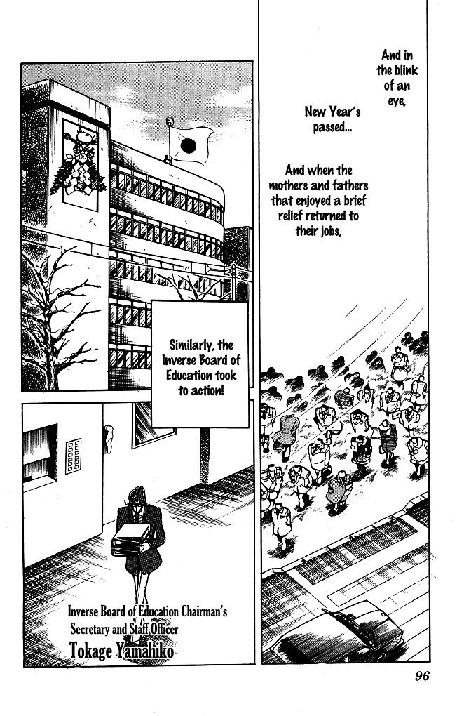 Honoo no Tenkousei Chapter 75 page 2 - Chapter 75 : Build A Shelf For Takizawa!!