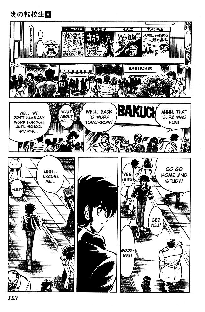 Honoo no Tenkousei Chapter 76 page 10 - Chapter 76 : The Assassins, The Fighting Four!!