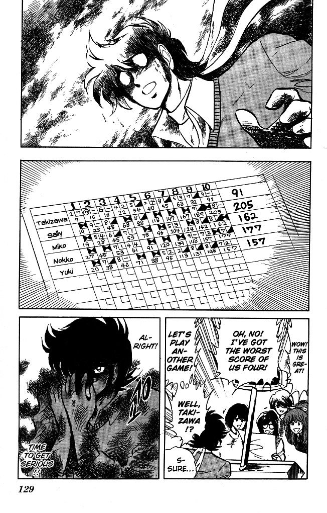 Honoo no Tenkousei Chapter 76 page 16 - Chapter 76 : The Assassins, The Fighting Four!!