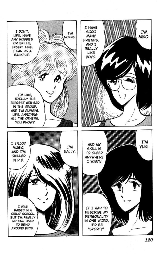 Honoo no Tenkousei Chapter 76 page 7 - Chapter 76 : The Assassins, The Fighting Four!!