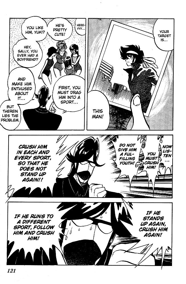 Honoo no Tenkousei Chapter 76 page 8 - Chapter 76 : The Assassins, The Fighting Four!!