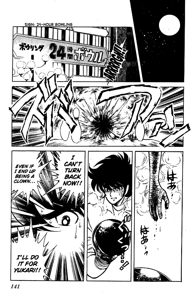 Honoo no Tenkousei Chapter 77 page 11 - Chapter 77 : His Father Is Your Master!!