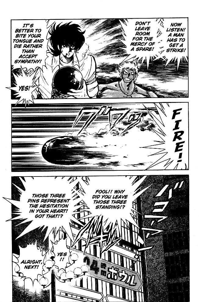 Honoo no Tenkousei Chapter 77 page 18 - Chapter 77 : His Father Is Your Master!!