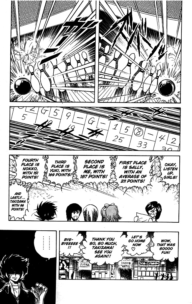 Honoo no Tenkousei Chapter 77 page 3 - Chapter 77 : His Father Is Your Master!!