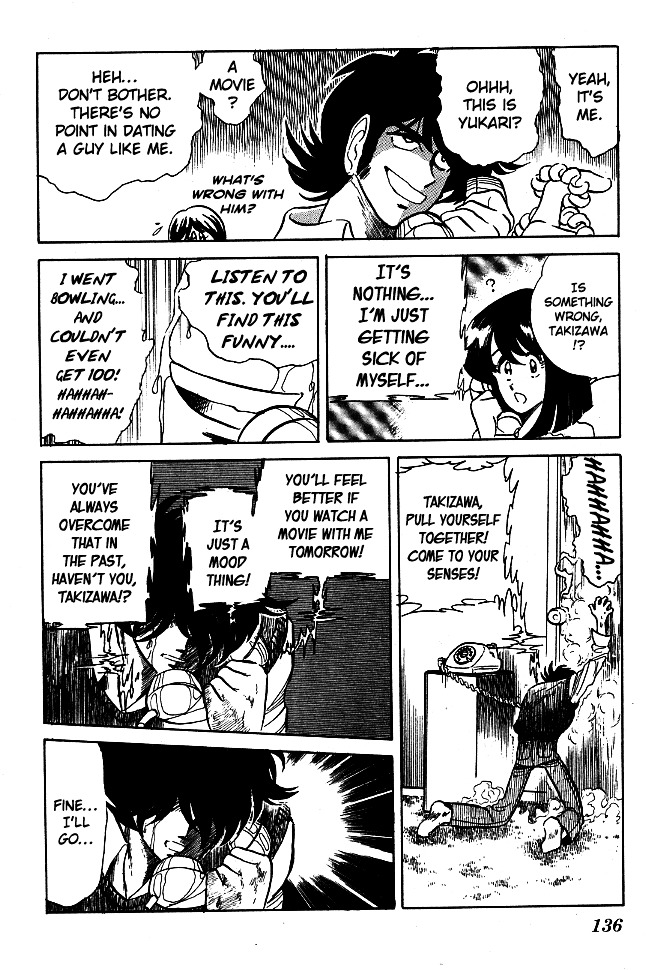 Honoo no Tenkousei Chapter 77 page 6 - Chapter 77 : His Father Is Your Master!!
