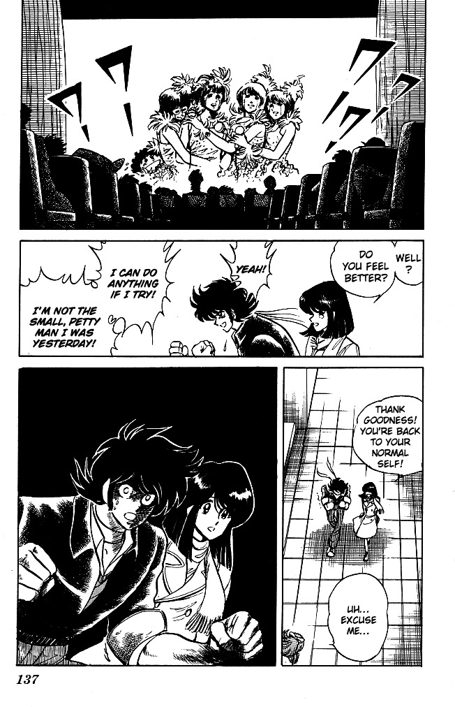 Honoo no Tenkousei Chapter 77 page 7 - Chapter 77 : His Father Is Your Master!!