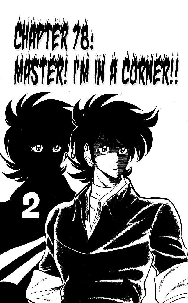 Honoo no Tenkousei Chapter 78 page 1 - Chapter 78 : Master! I'm in a Corner!!