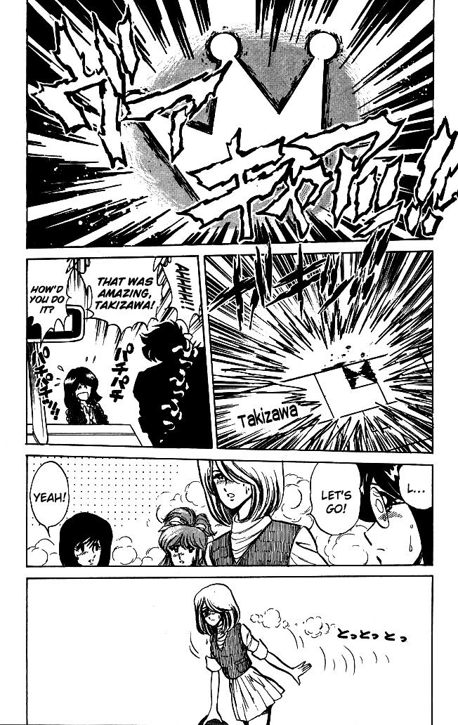 Honoo no Tenkousei Chapter 78 page 10 - Chapter 78 : Master! I'm in a Corner!!