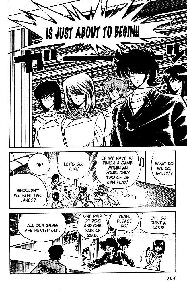 Honoo no Tenkousei Chapter 78 page 16 - Chapter 78 : Master! I'm in a Corner!!