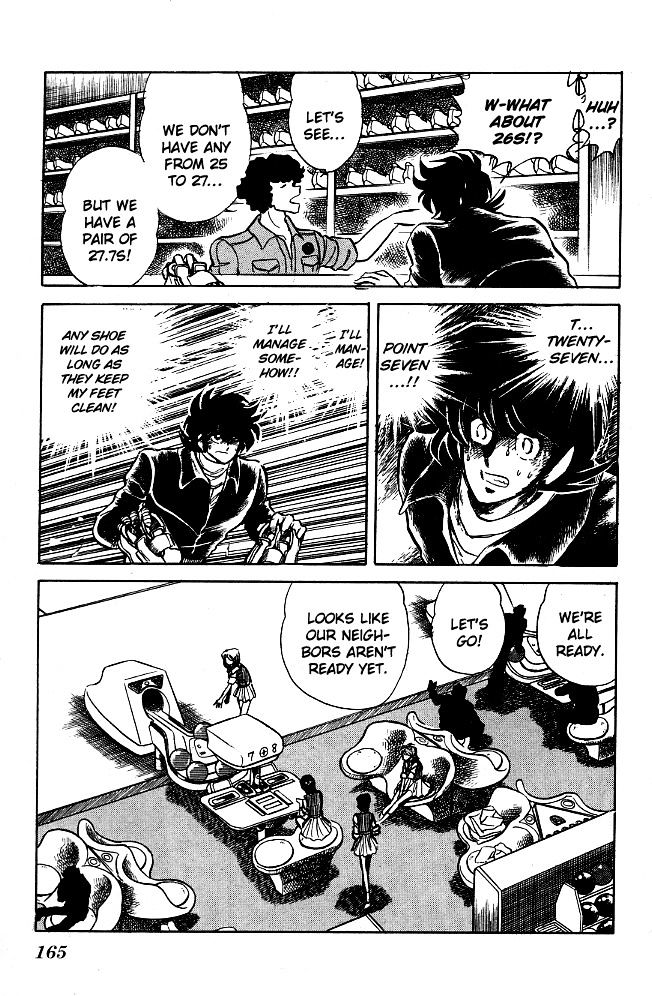 Honoo no Tenkousei Chapter 78 page 17 - Chapter 78 : Master! I'm in a Corner!!