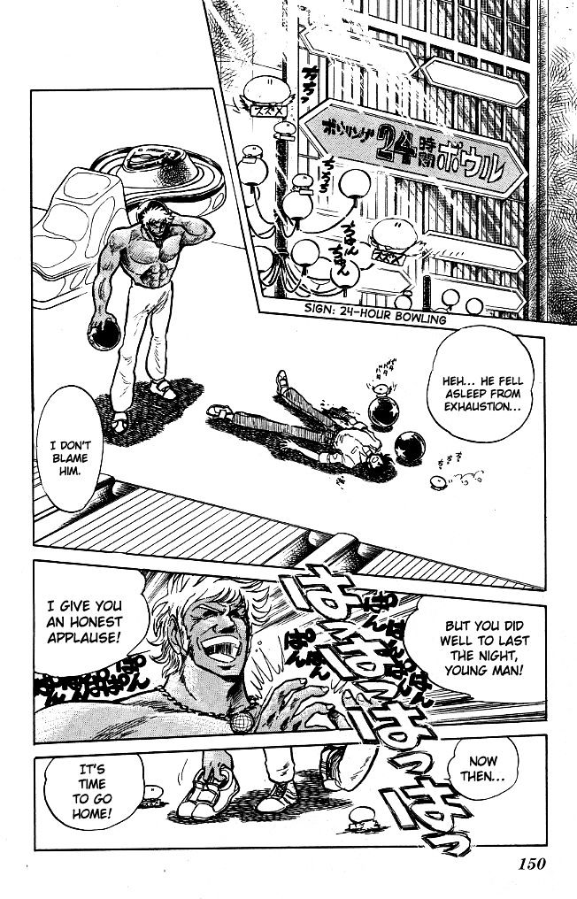 Honoo no Tenkousei Chapter 78 page 2 - Chapter 78 : Master! I'm in a Corner!!