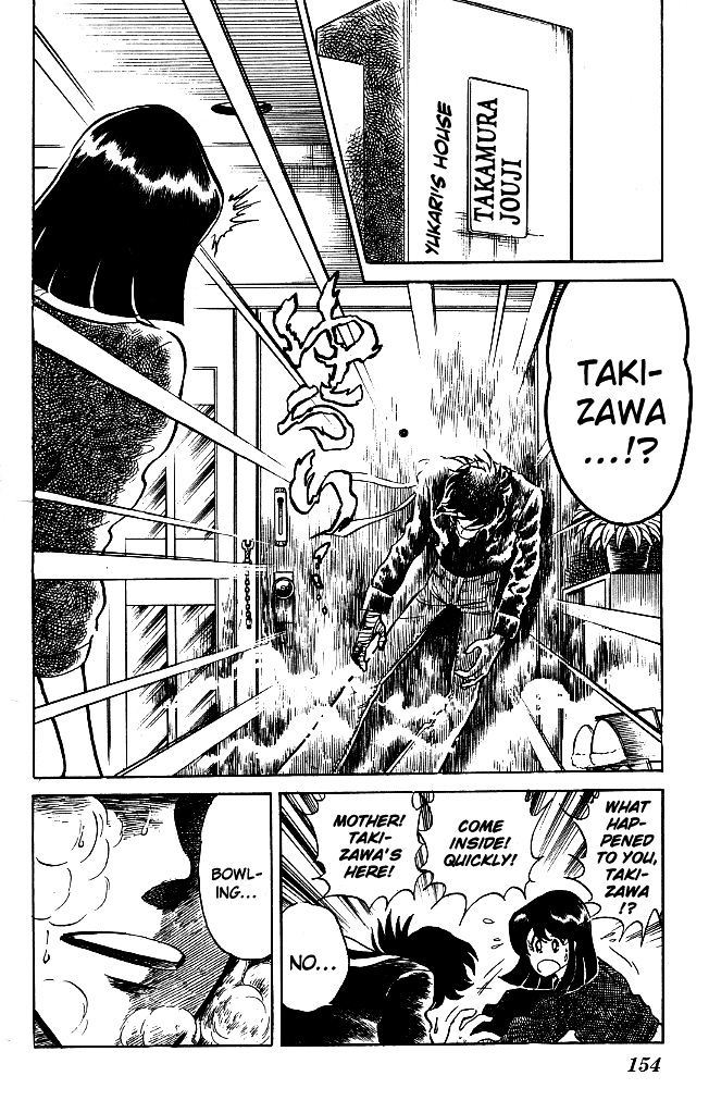 Honoo no Tenkousei Chapter 78 page 6 - Chapter 78 : Master! I'm in a Corner!!