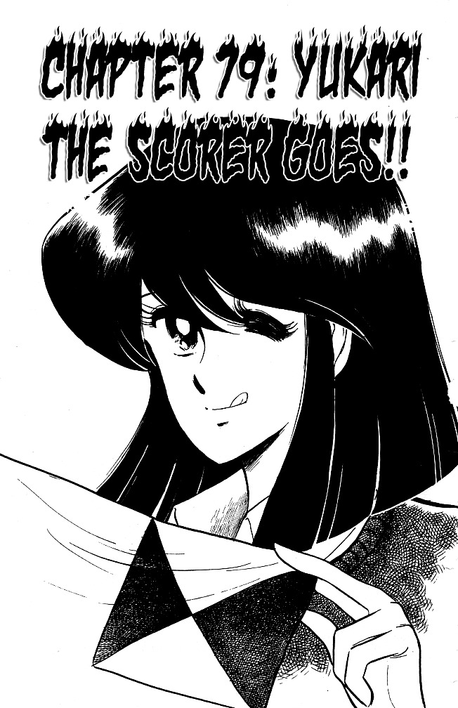 Honoo no Tenkousei Chapter 79 page 1 - Chapter 79 : Yukari the Scorer Goes!!