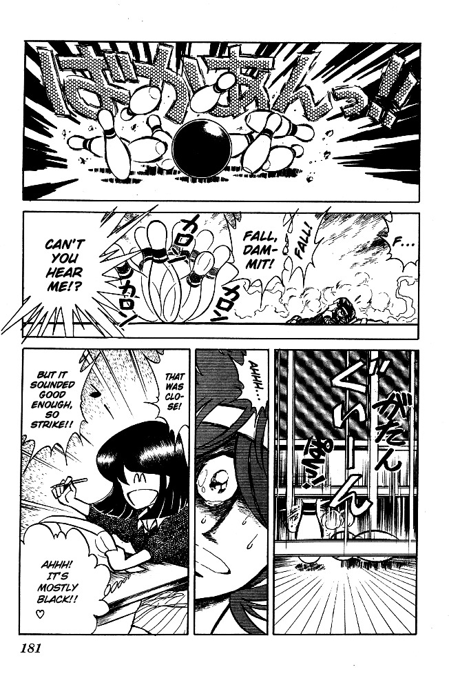 Honoo no Tenkousei Chapter 79 page 15 - Chapter 79 : Yukari the Scorer Goes!!