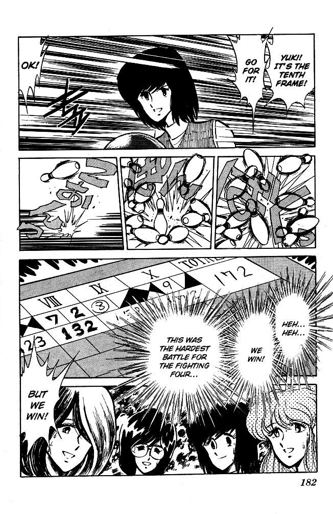 Honoo no Tenkousei Chapter 79 page 16 - Chapter 79 : Yukari the Scorer Goes!!