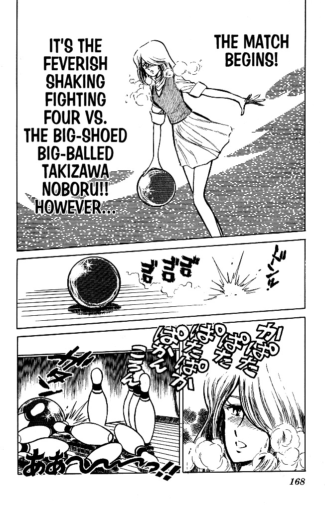 Honoo no Tenkousei Chapter 79 page 2 - Chapter 79 : Yukari the Scorer Goes!!