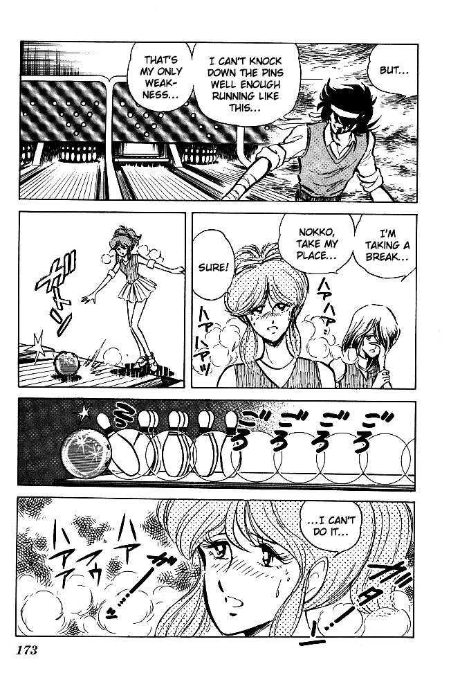 Honoo no Tenkousei Chapter 79 page 7 - Chapter 79 : Yukari the Scorer Goes!!