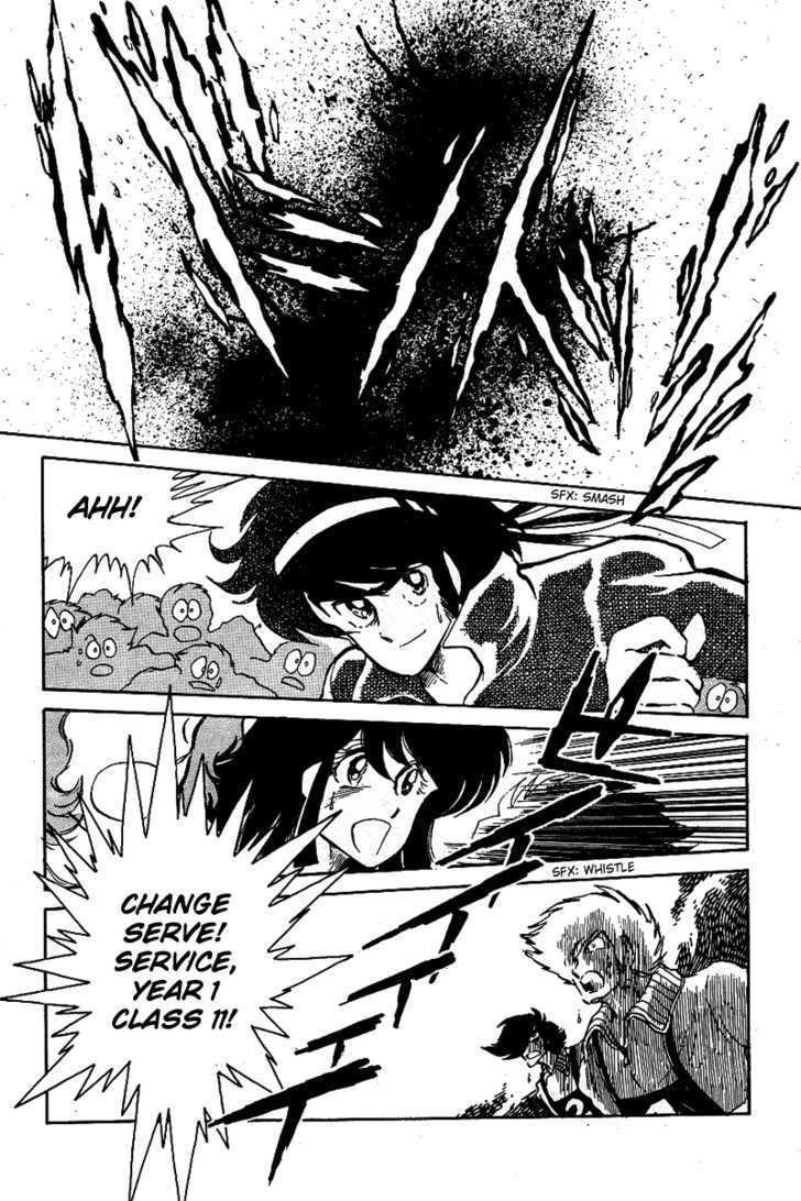 Honoo no Tenkousei Chapter 8 page 18 - Chapter 8 : One in the Midst of the Storm!!