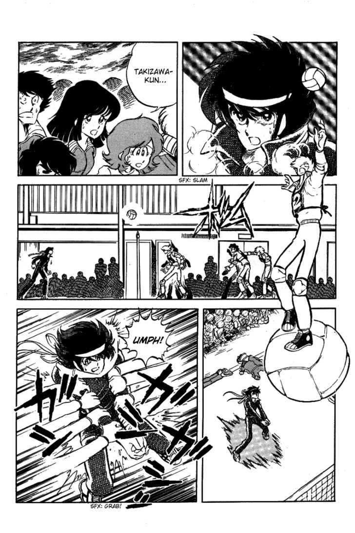 Honoo no Tenkousei Chapter 8 page 4 - Chapter 8 : One in the Midst of the Storm!!