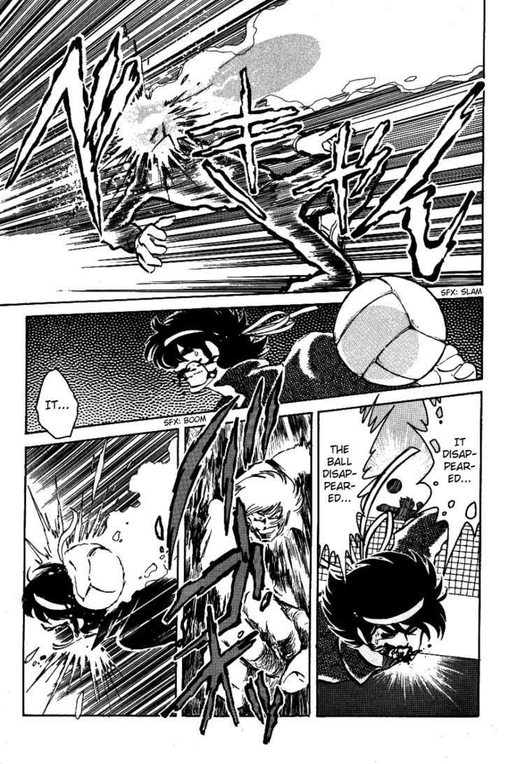Honoo no Tenkousei Chapter 8 page 7 - Chapter 8 : One in the Midst of the Storm!!